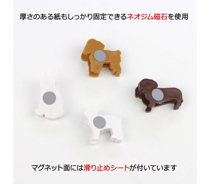 Midori – Dog Clip Magnet