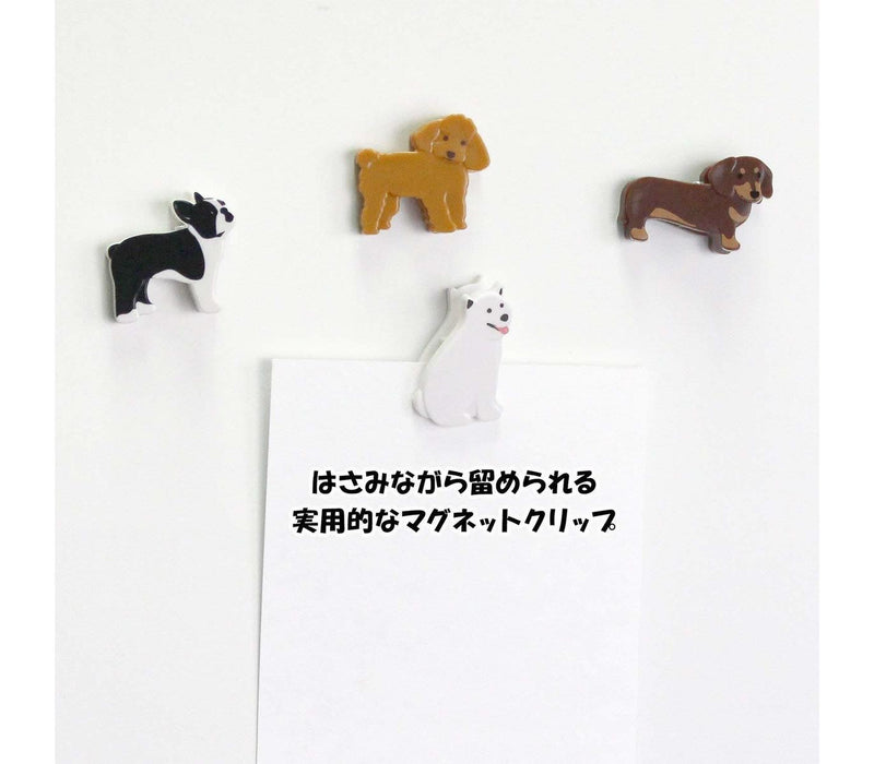 Midori – Dog Clip Magnet