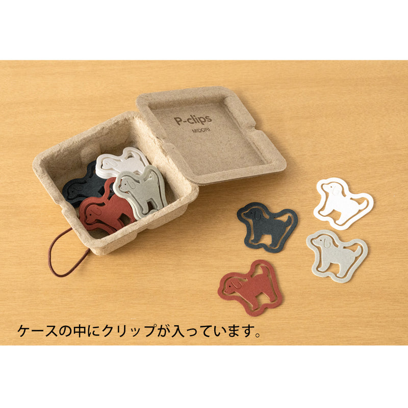 Midori – Paper box of dog paper clips