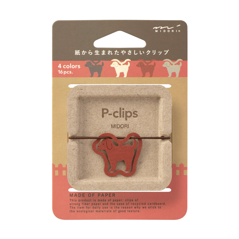 Midori – Paper box of dog paper clips